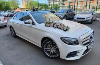 Аренда Mercedes E-class W-213 с водителем